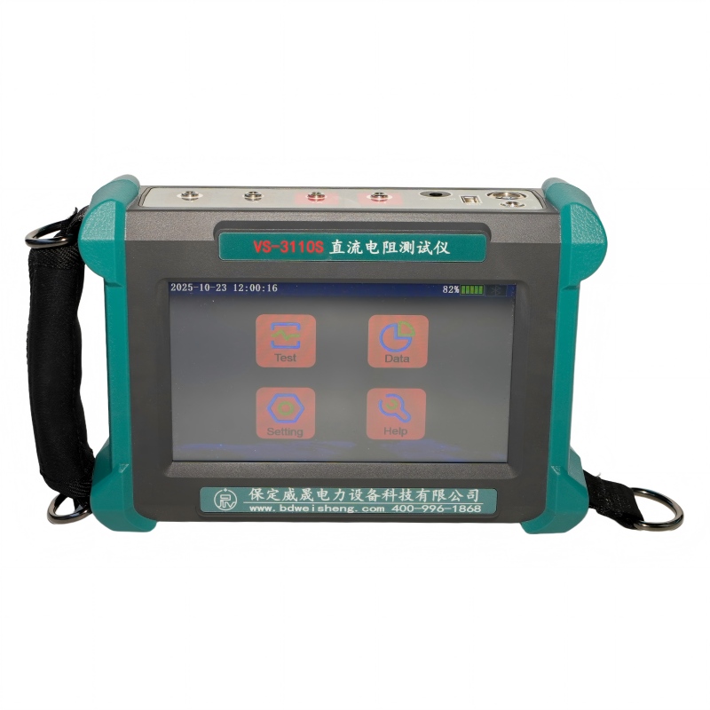 Preizkus odpornosti na enosmerni tok